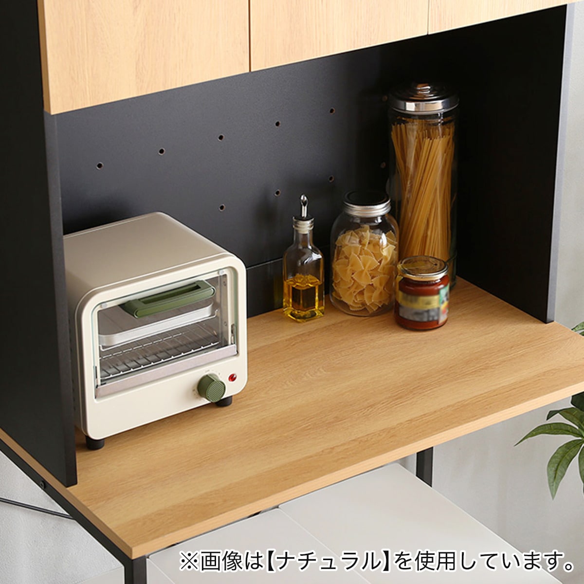 楽天市場】ヴィンテージ30Lごみ箱上ラック （ワイドタイプ） ニトリ