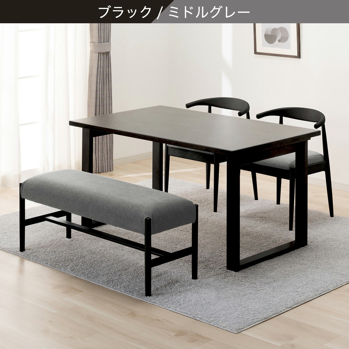 楽天市場】傷・汚れに強いファブリック ダイニングテーブル4点セット(T