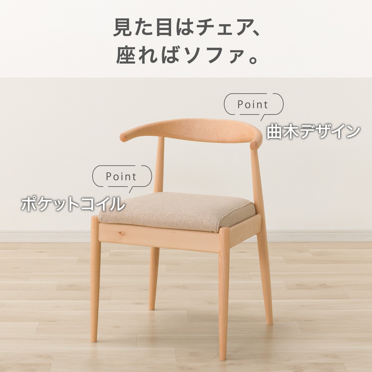 楽天市場】傷・汚れに強いファブリック ダイニングテーブル5点セット(T