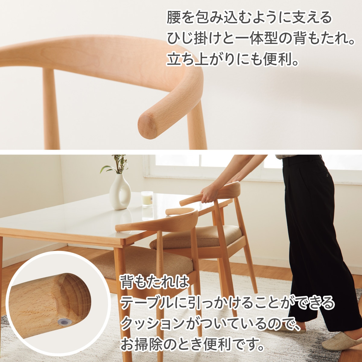 楽天市場】傷・汚れに強いファブリック ダイニングテーブル5点セット(T