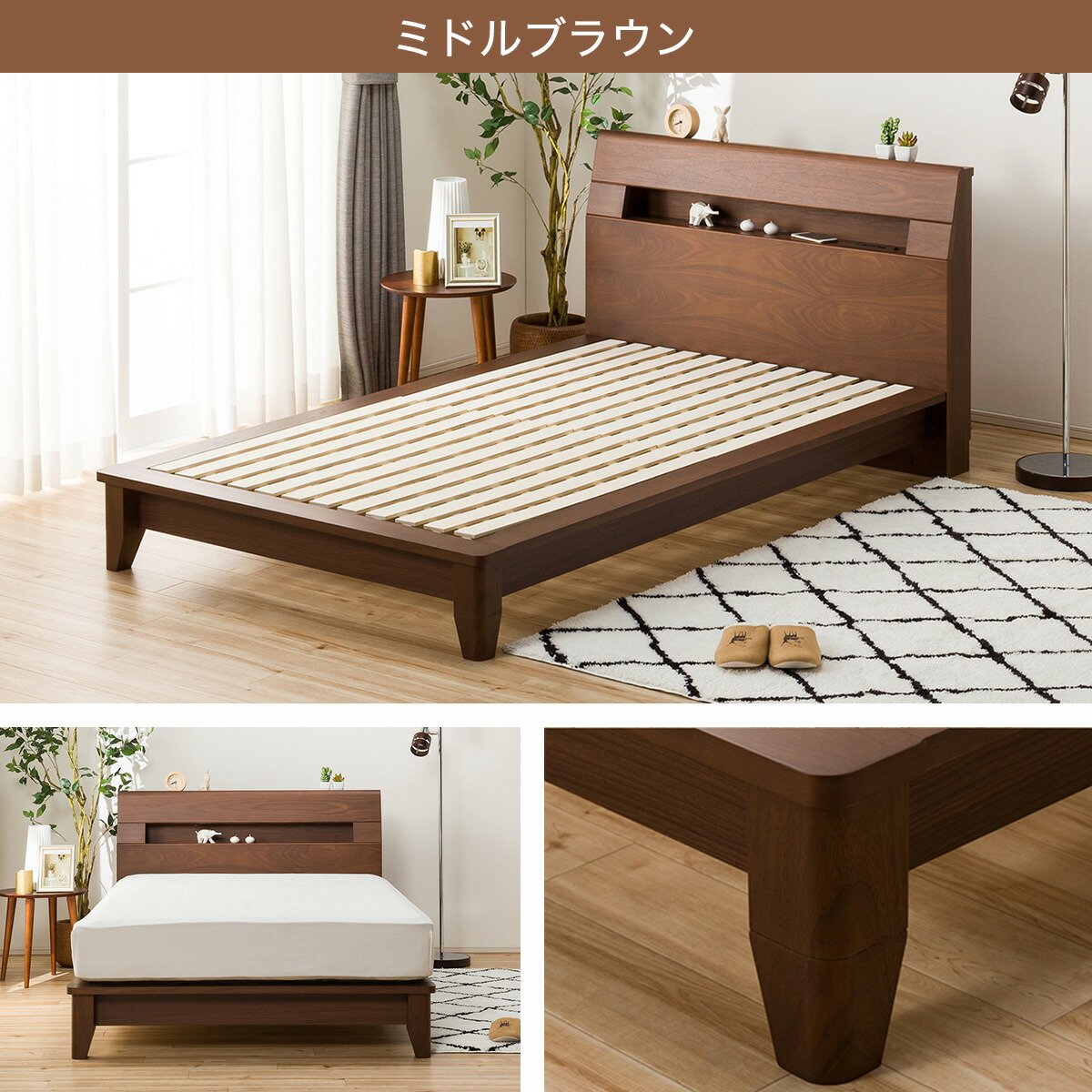 楽天市場】ベッドフレーム (ロデリック-S) ニトリ 【配送員設置商品