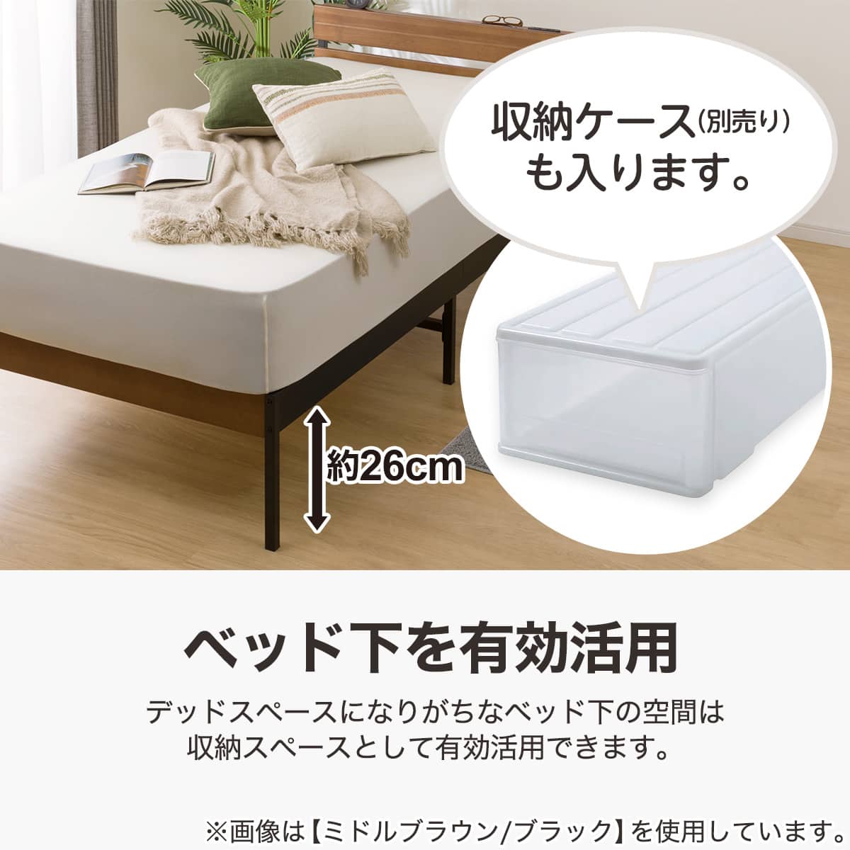 楽天市場】すのこシングルベッドフレーム(XB101) ニトリ 【玄関先迄