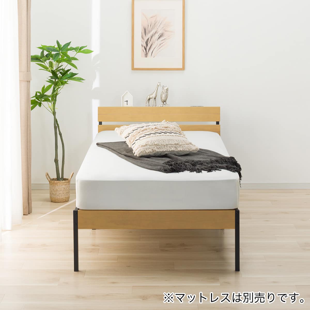 楽天市場】すのこシングルベッドフレーム(XB101) ニトリ 【玄関先迄