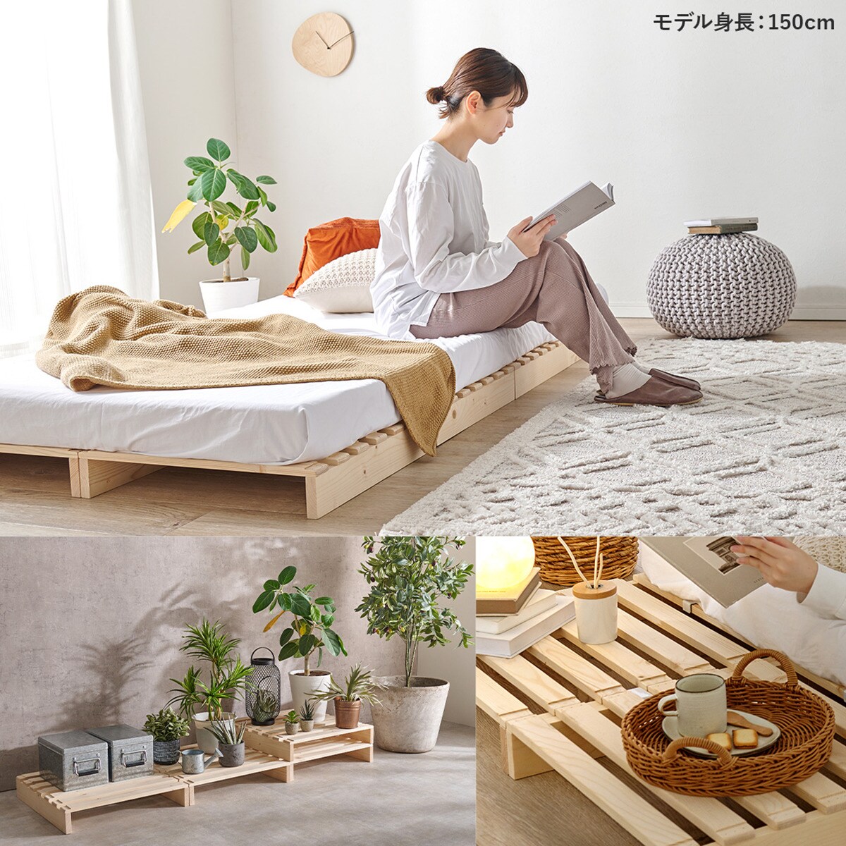 楽天市場】天然木パレットベッド (8枚セット) ニトリ 【メーカー直送