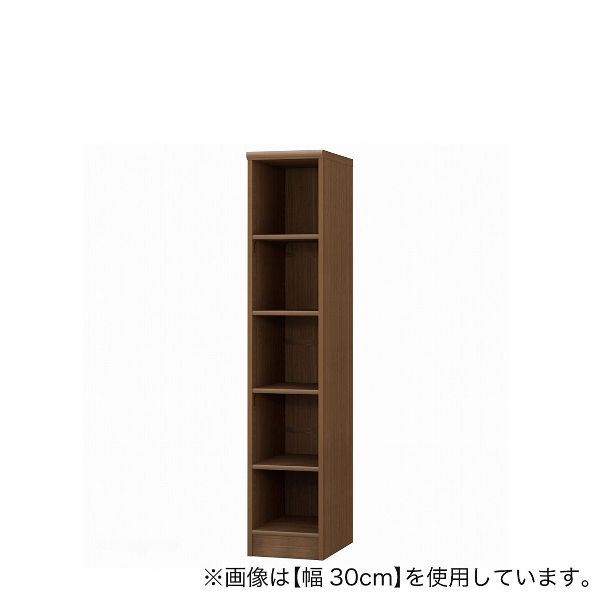 楽天市場】Fフォースター オーダーラック 奥行46cm ニトリ メーカー