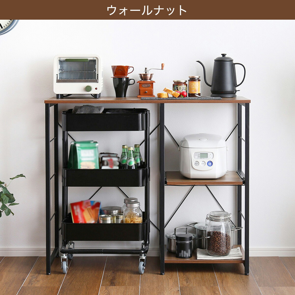 楽天市場】ヴィンテージキッチンカウンター (幅100cm) ニトリ