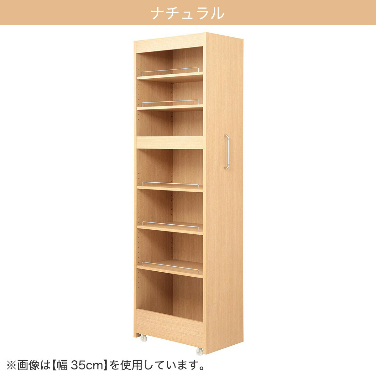 楽天市場】［棚7段］頑丈すき間ワゴン（奥行55cm） ホワイト