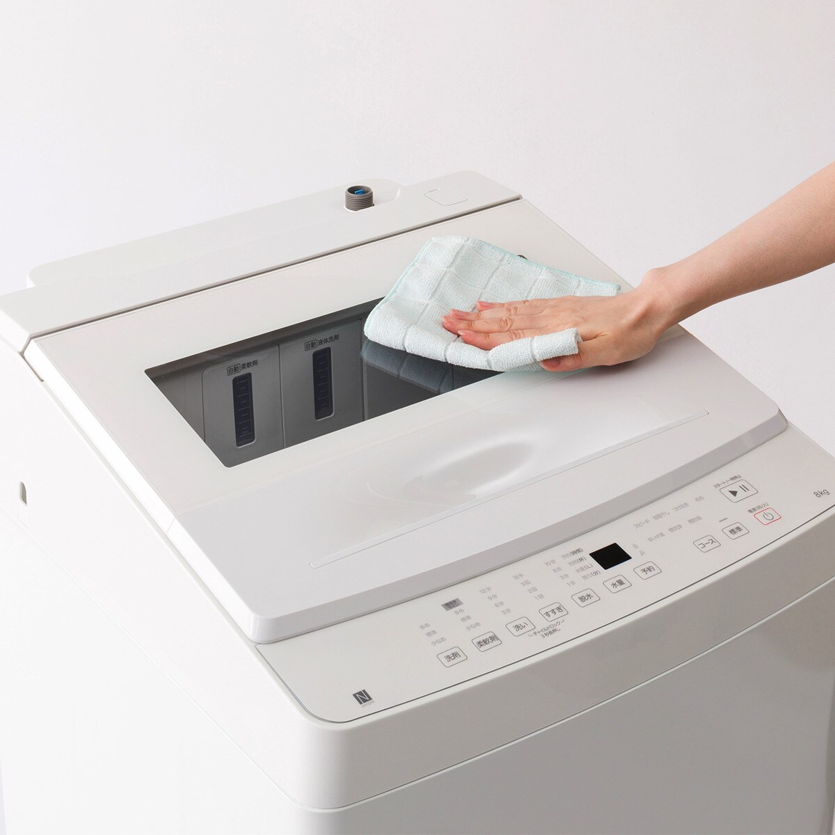 楽天市場】8kg洗剤自動投入洗濯機(NT80S1) ニトリ 【配送員設置商品