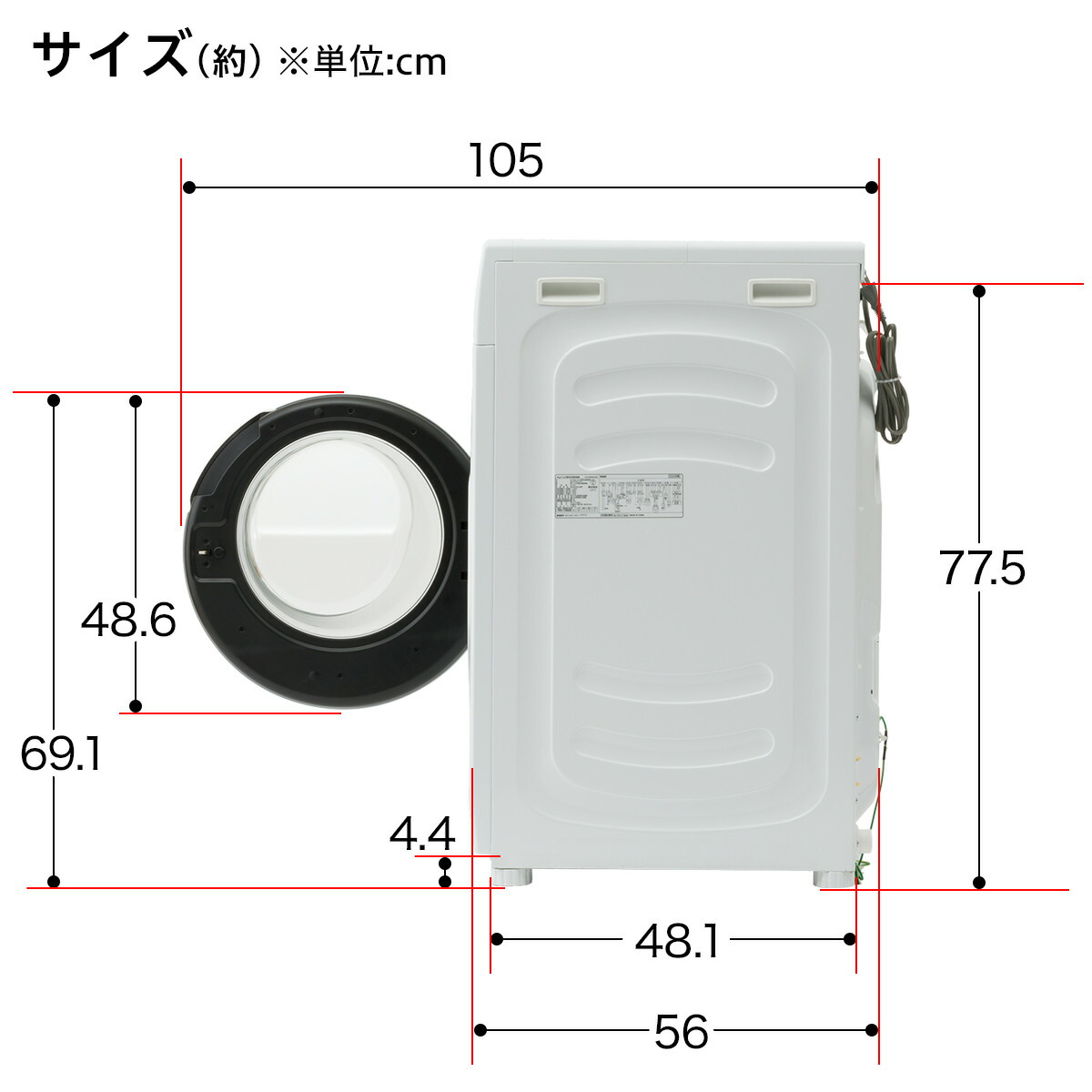 楽天市場】更に値下げ！10kgドラム式 洗濯乾燥機 (ND100KL1) 5年保証