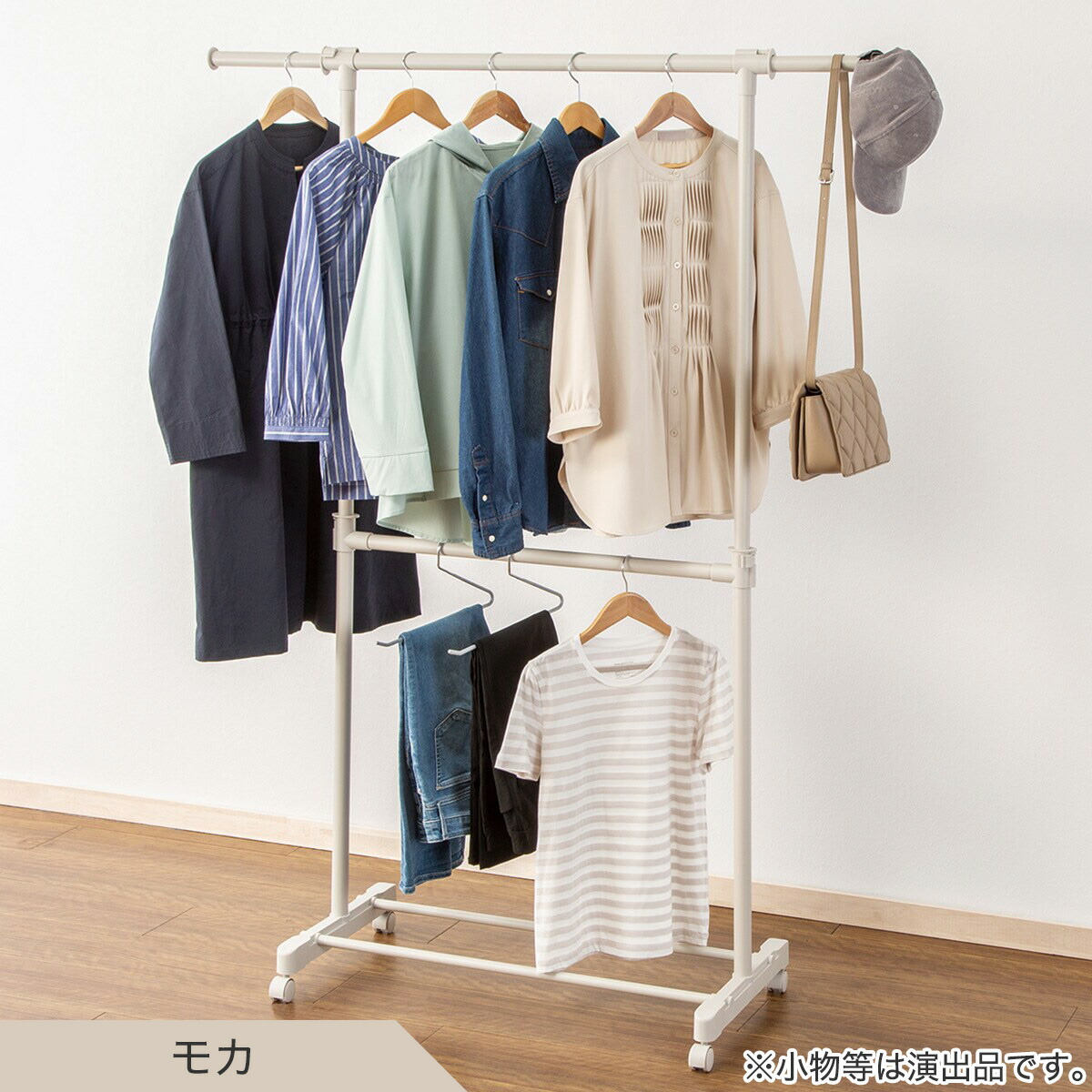 楽天市場】ハンガーラック 2段 (HT2c) ニトリ 【玄関先迄納品】 : ニトリ