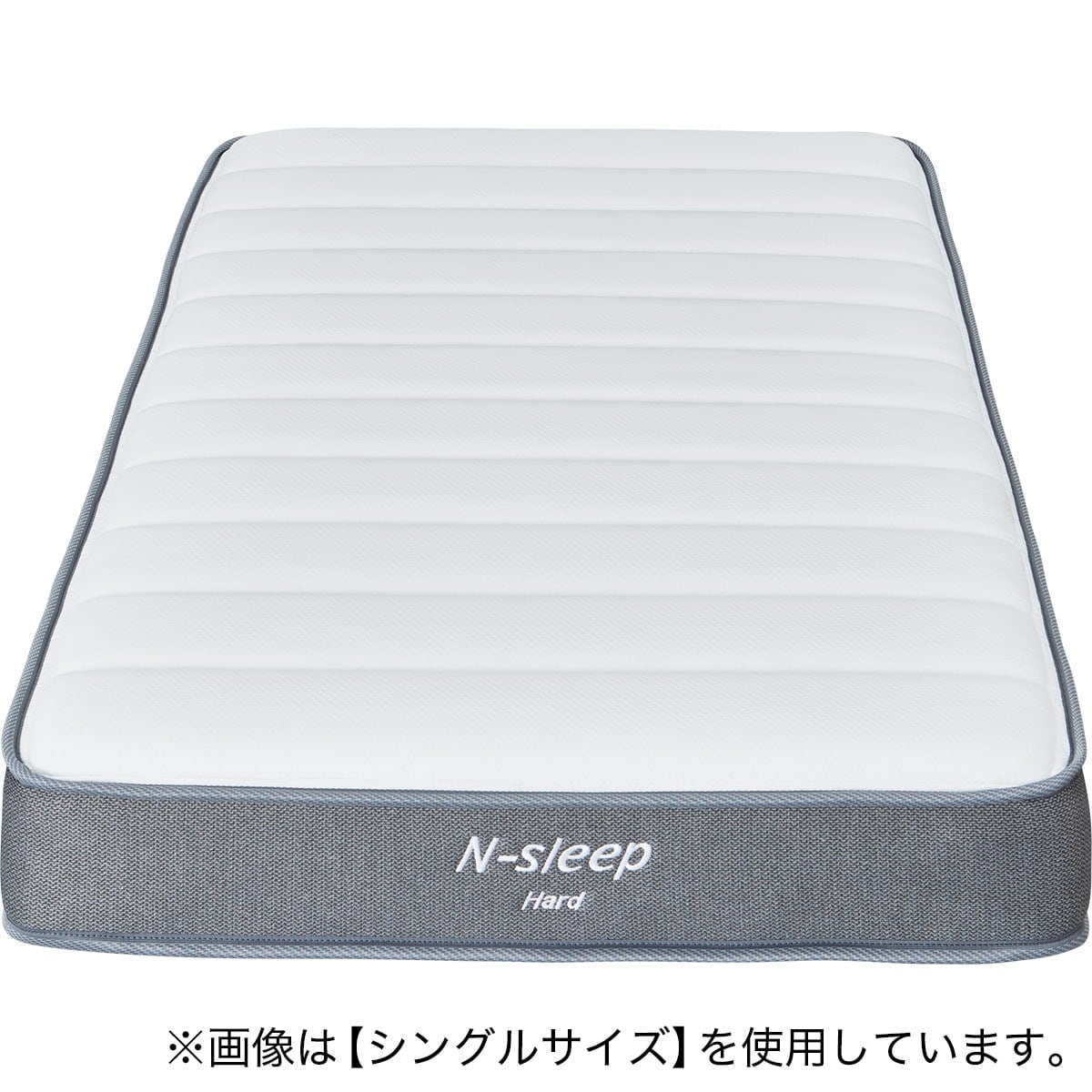 楽天市場】マットレス(Nスリープ CH2-02 EM) ニトリ 【配送員設置商品