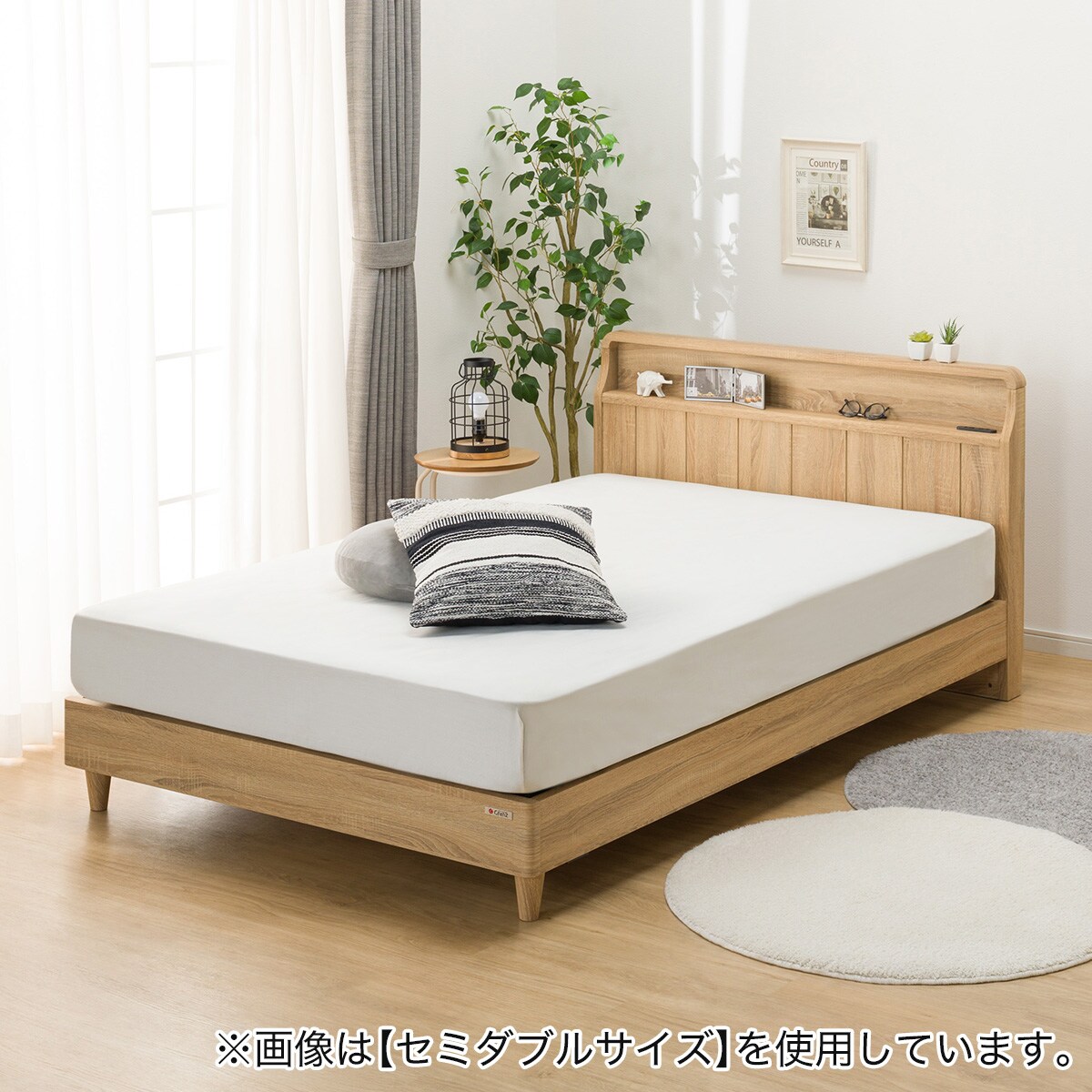 楽天市場】アンティーク調 棚付きベッドフレーム (PEL Sキャビ) ニトリ