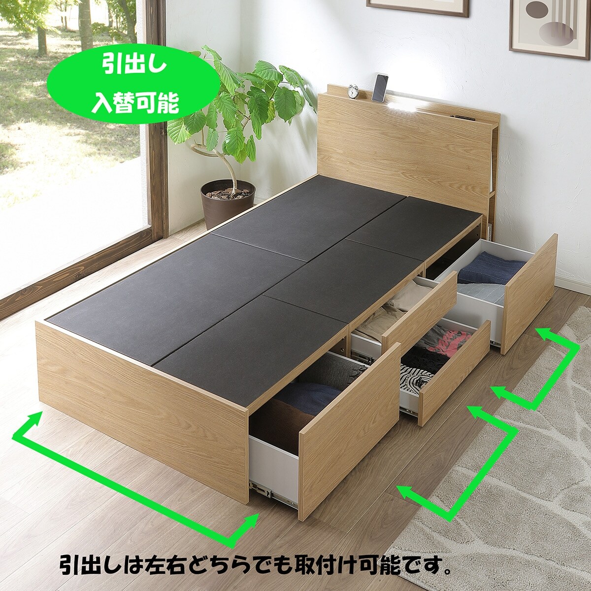 東京23区配送無料✨シングルベッド フレーム+マットレス チェスト 美品