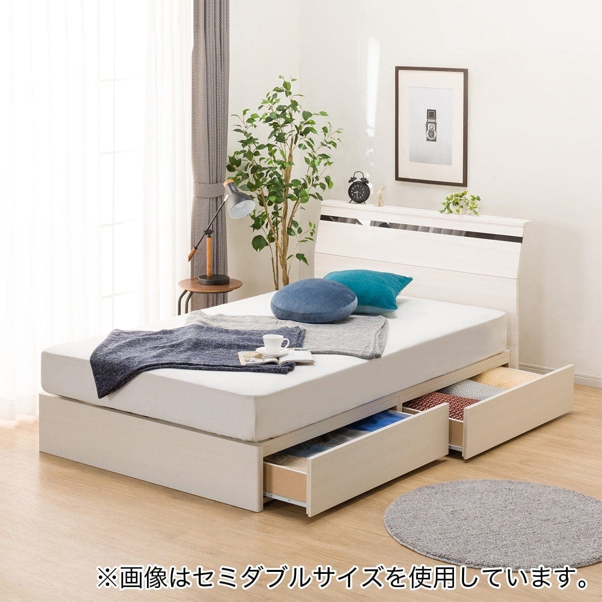 楽天市場】ベッドフレーム (EB-002 引出し付き DR) ニトリ 【配送員