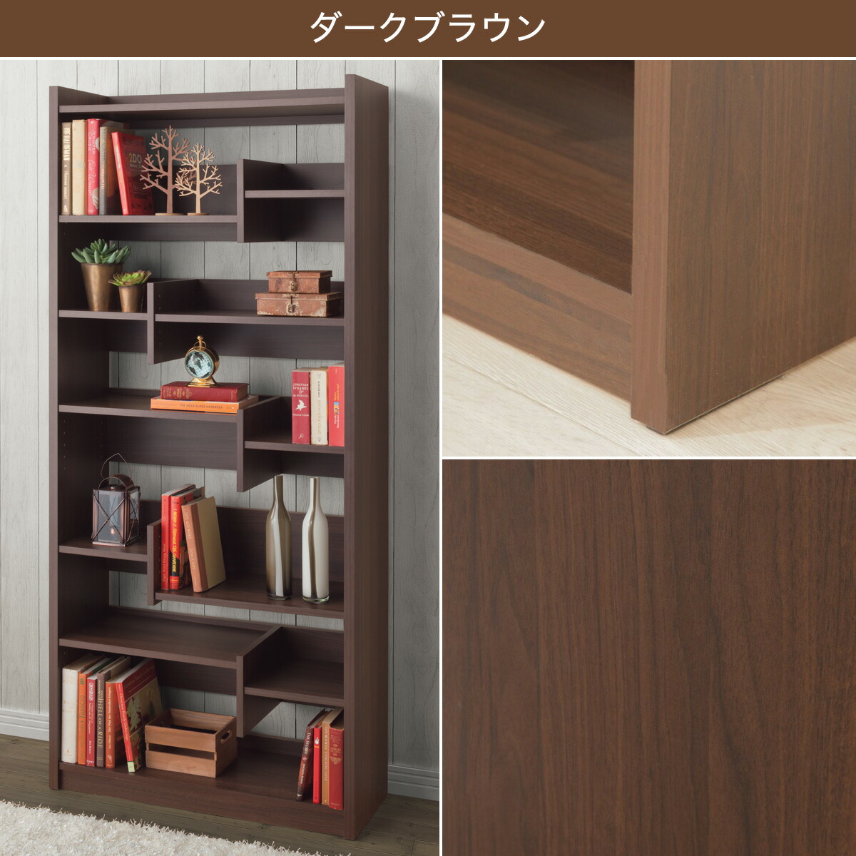 楽天市場】[幅80cm]オープン書棚 (ボビー) ニトリ 【配送員設置商品