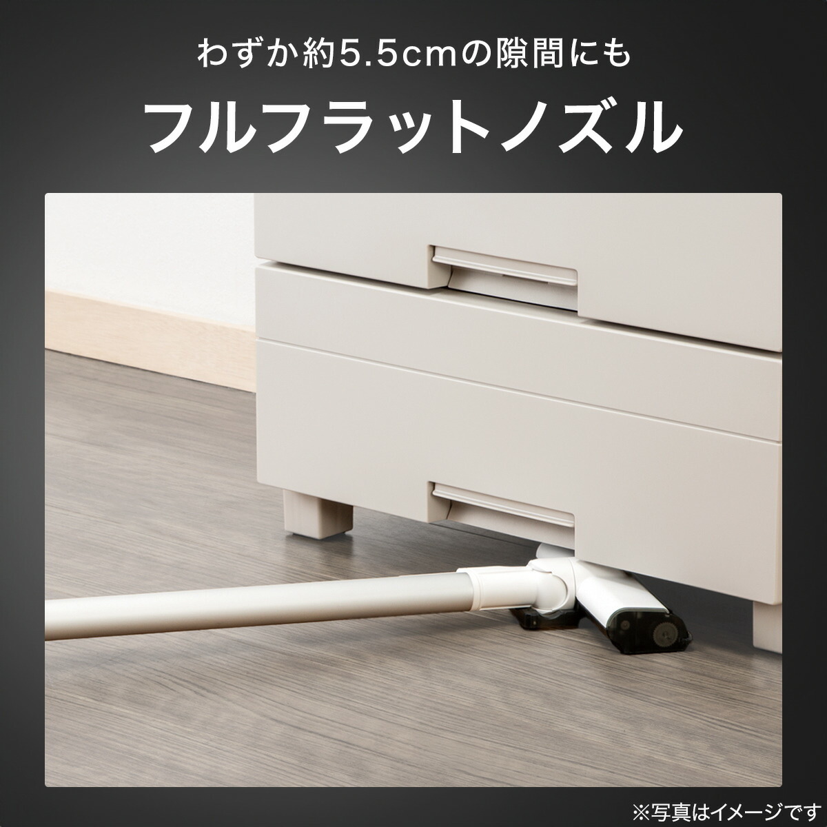 楽天市場】紙パック式コードレススティッククリーナー(MA301SK)【玄関