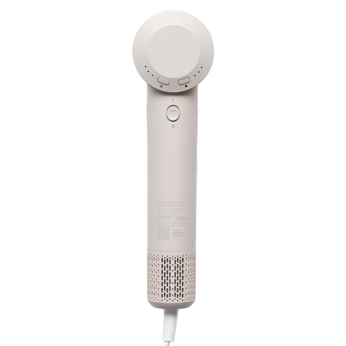 楽天市場】高濃度マイナスイオンヘアケアドライヤー(NY281 モカ