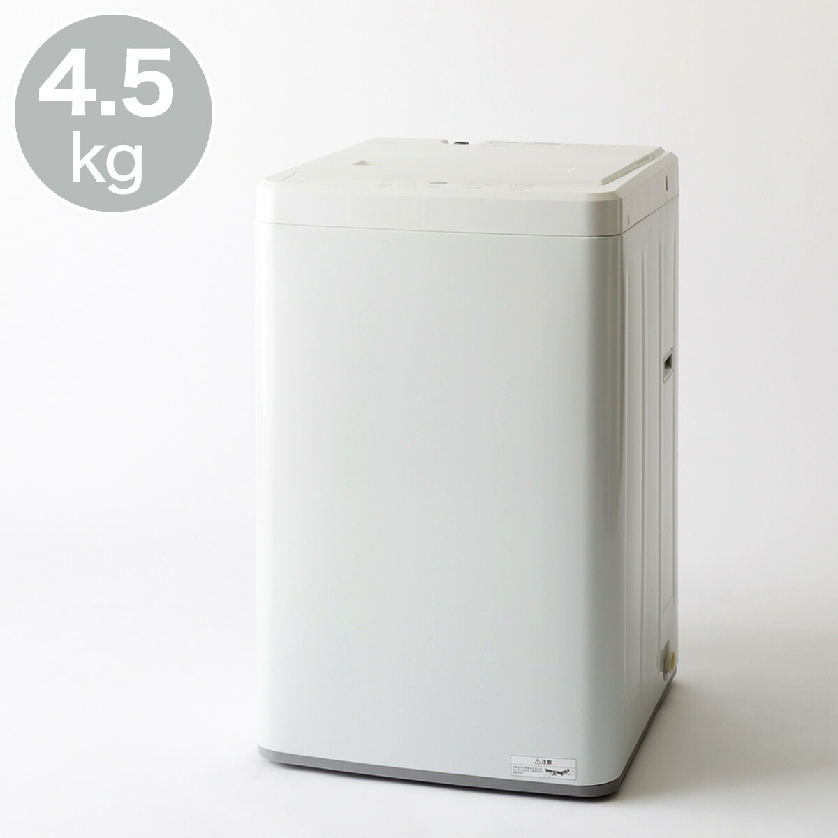 洗濯機 回収」の人気商品一覧 | 安い商品を通販サイトから探す - 価格.com