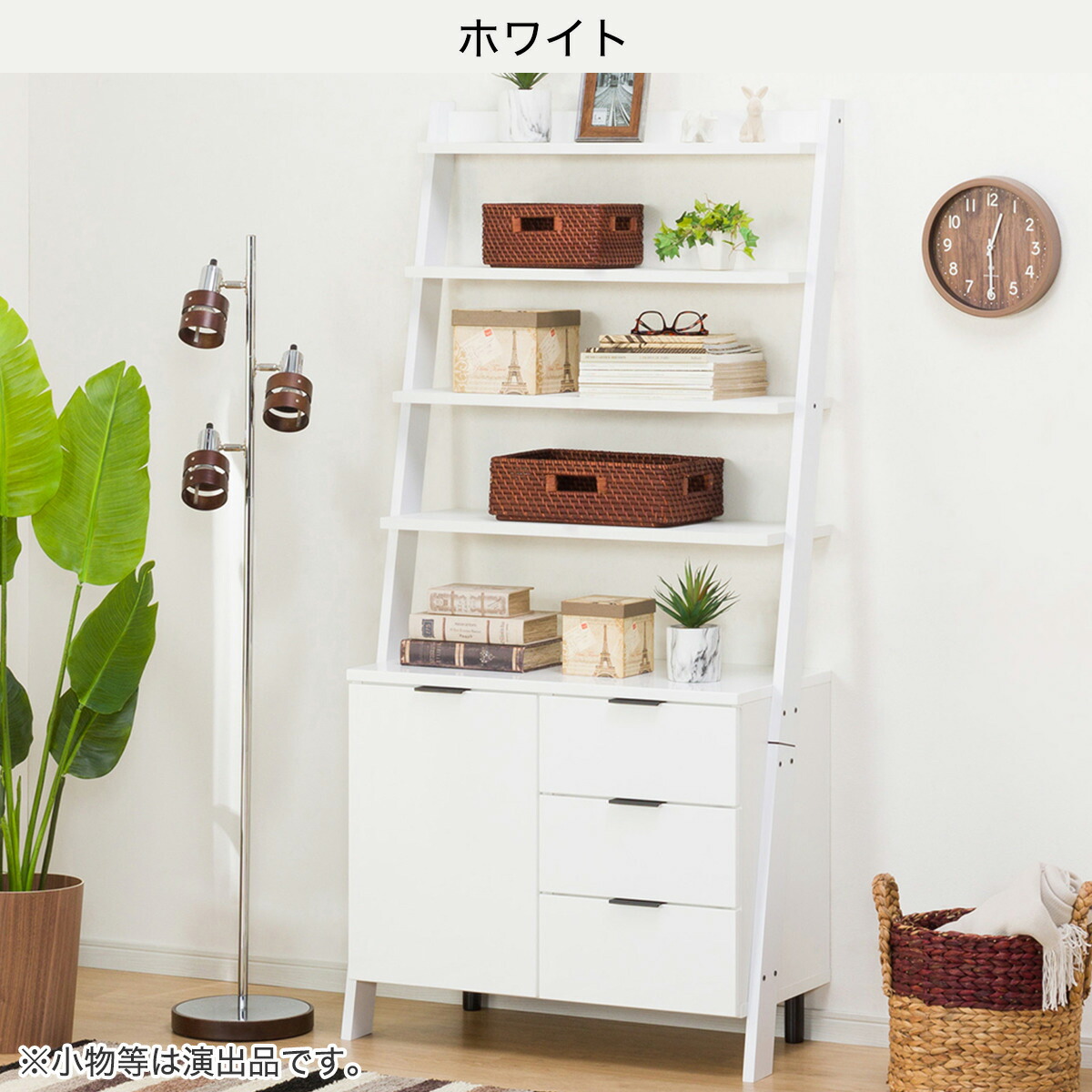 楽天市場】[幅84cm] サイドボードラック (エトナ80SB) ニトリ 【配送員