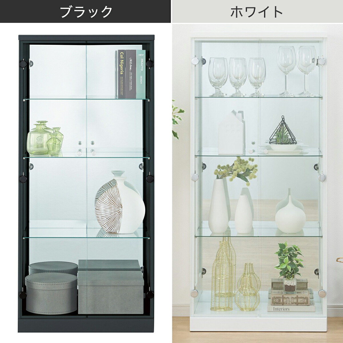 楽天市場】コレクションボード (セアS 60) ニトリ 【配送員設置商品