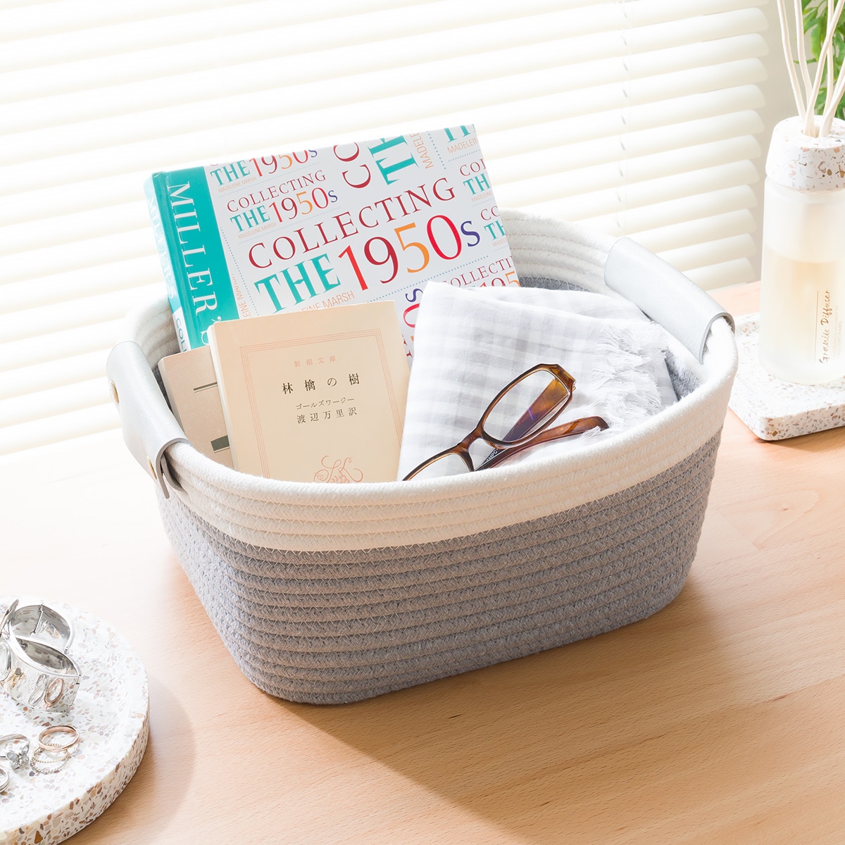 ニトリ天然素材の収納バスケットセット