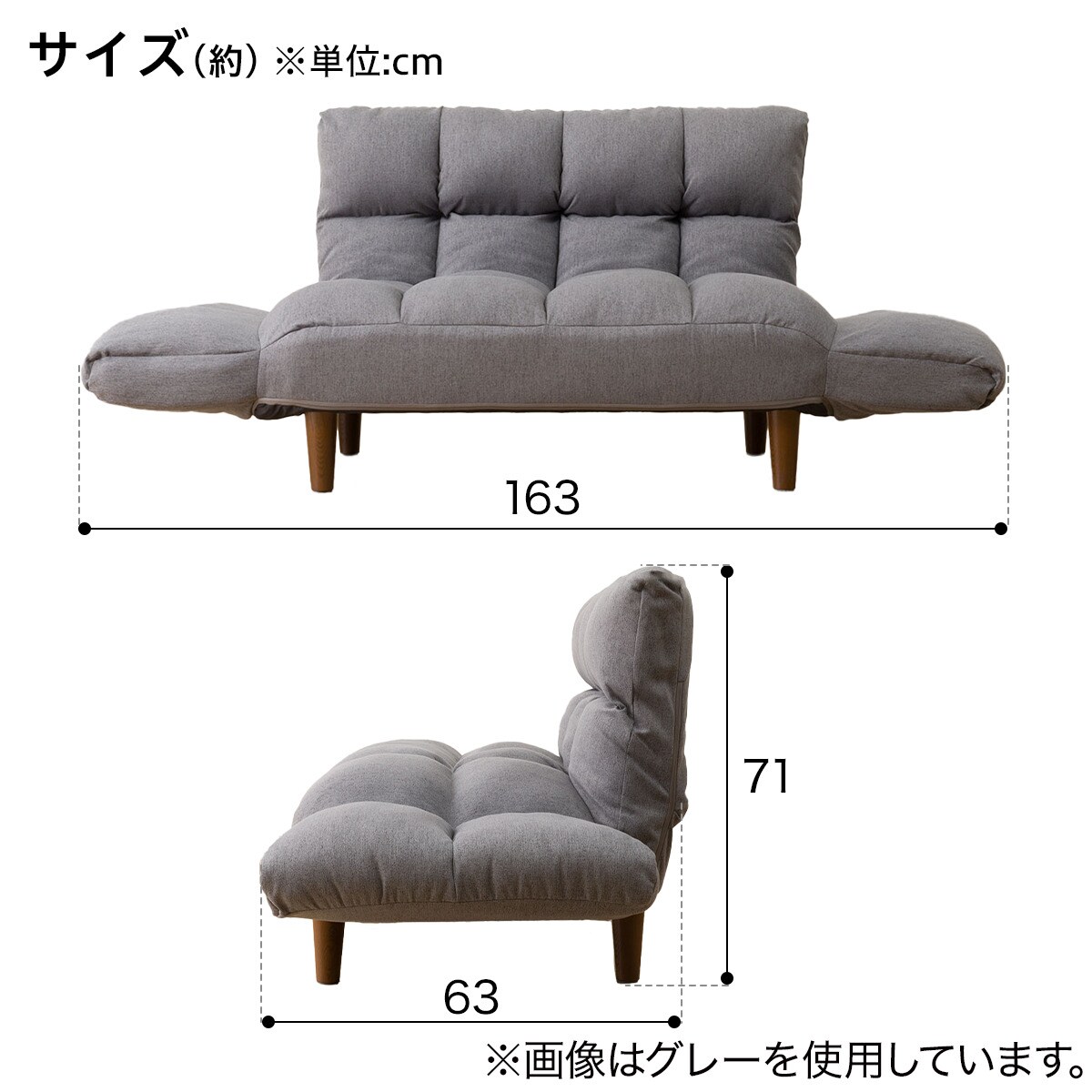 楽天市場】ポケットコイル 2WAYカジュアルソファ 布張りタイプ (CS