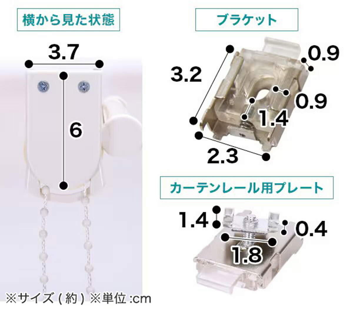 楽天市場】遮光ロールスクリーン(ドルフィンWH) ニトリ 【玄関先迄納品