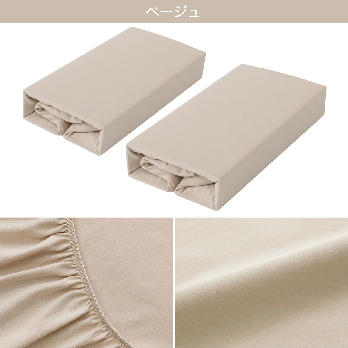 楽天市場】両面使えるベッドパッド＆のびのびマルチすっぽりシーツ3点