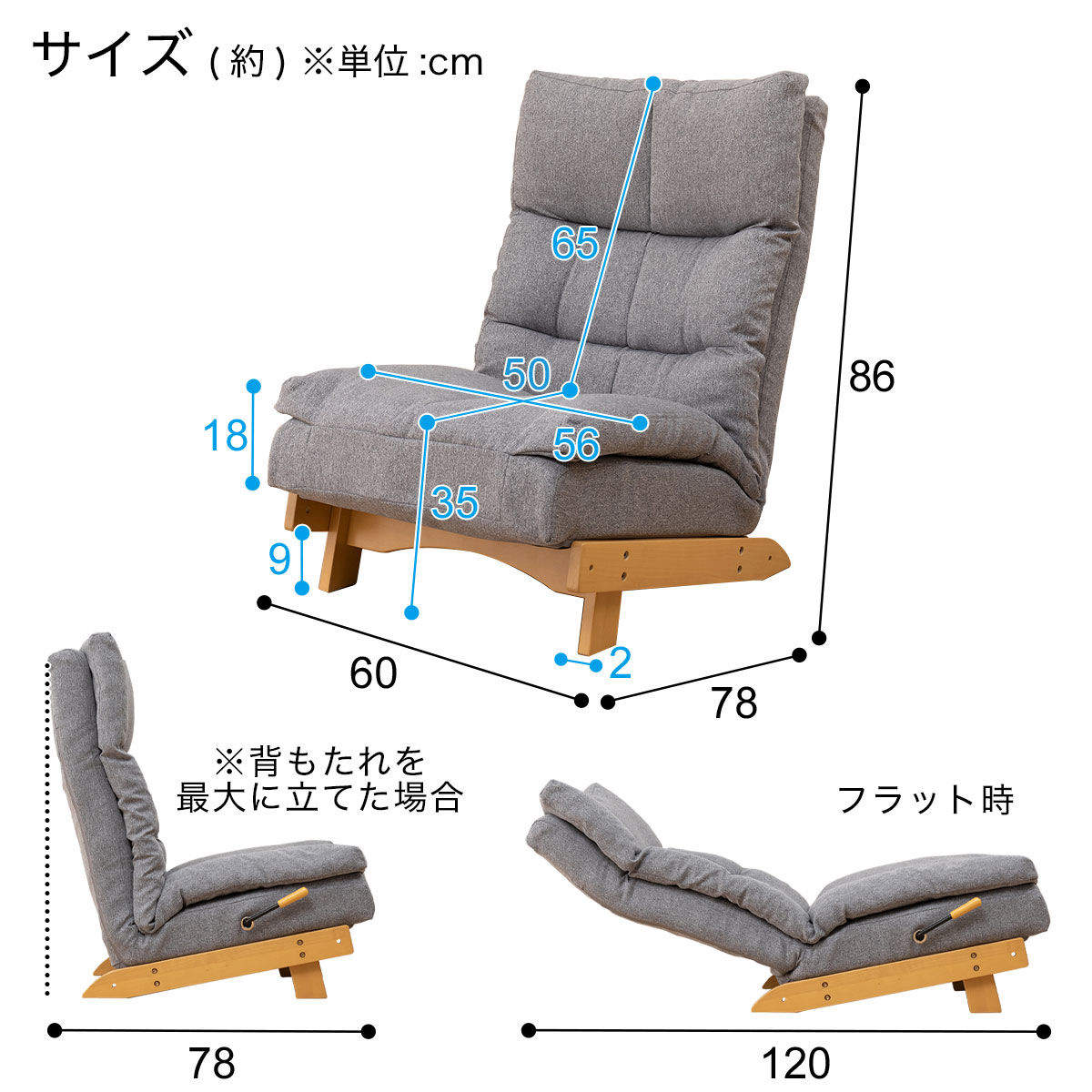楽天市場】[幅60cm] リクライナーソファ (KJ-1 GYXNA) ニトリ 【玄関先