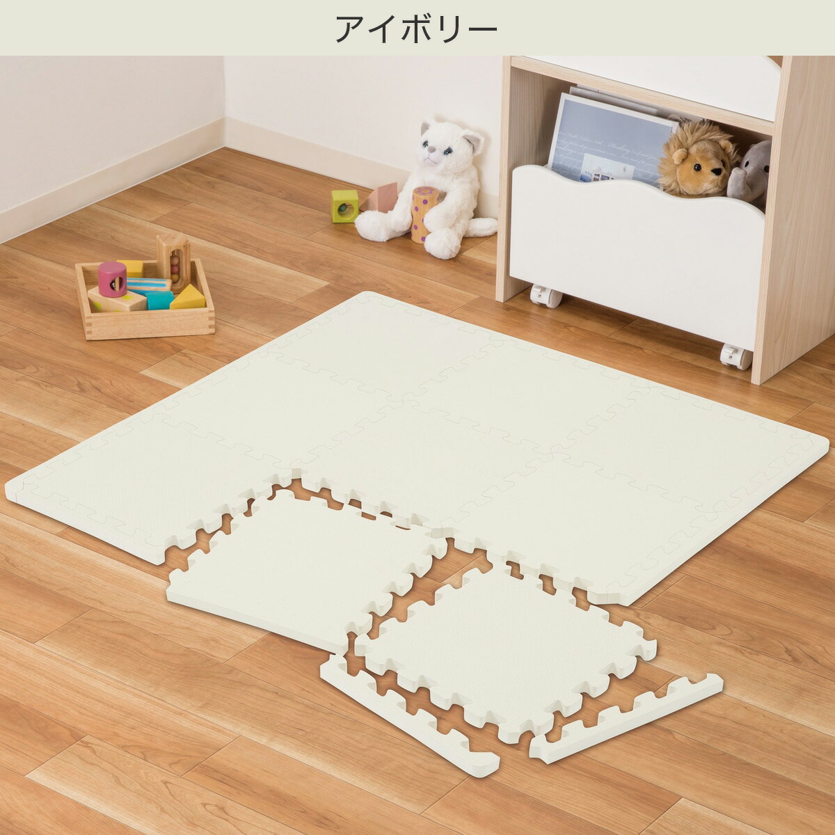 楽天市場】Nパズルマット 裏面滑り止め付(PZ002 9P 2cm) ニトリ