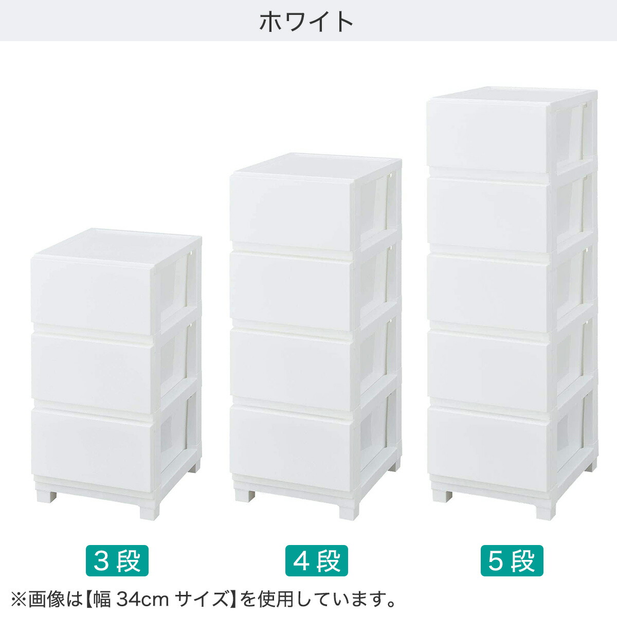 楽天市場】工具不要で組み立て簡単チェスト デコニーCV2 ニトリ 【玄関