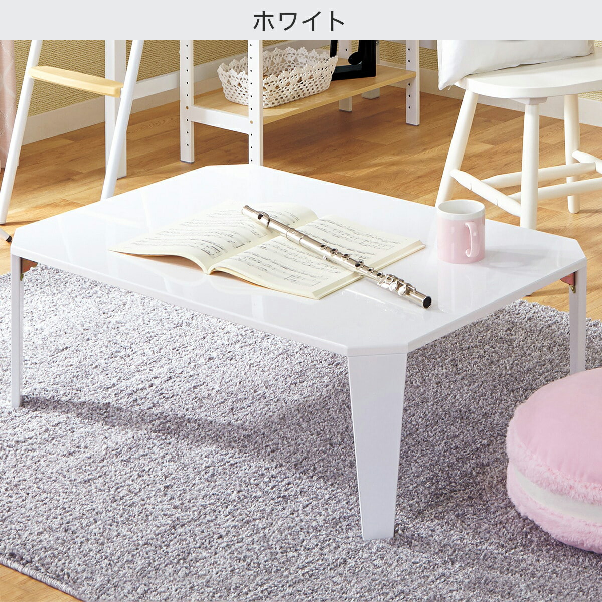 楽天市場】[幅90cm] 折りたたみテーブル シャイン2 (9060) ニトリ