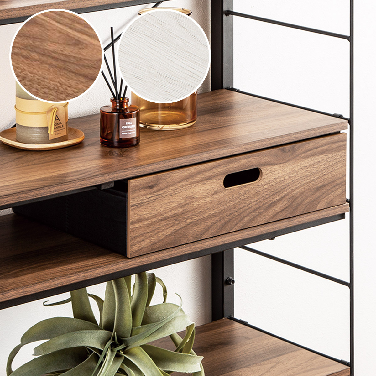 楽天市場】引き出し（横幅（cm）20 ～ 29.9,30 ～ 39.9・奥行（cm）20