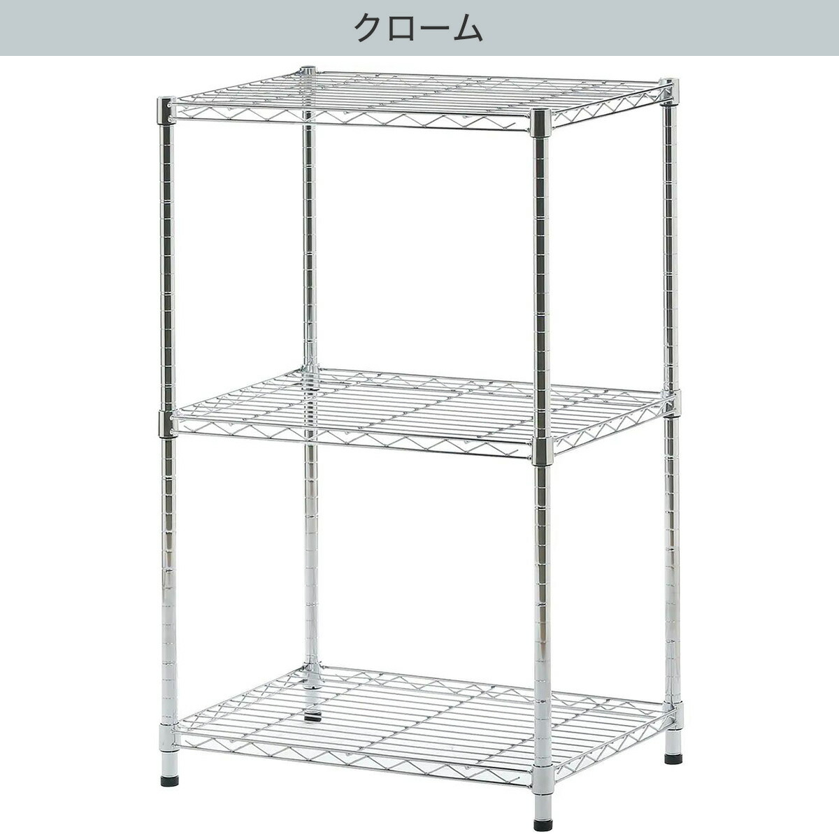 楽天市場】[幅60cm]スチールラック CUSTOM幅60cm 2段 ニトリ 【玄関先