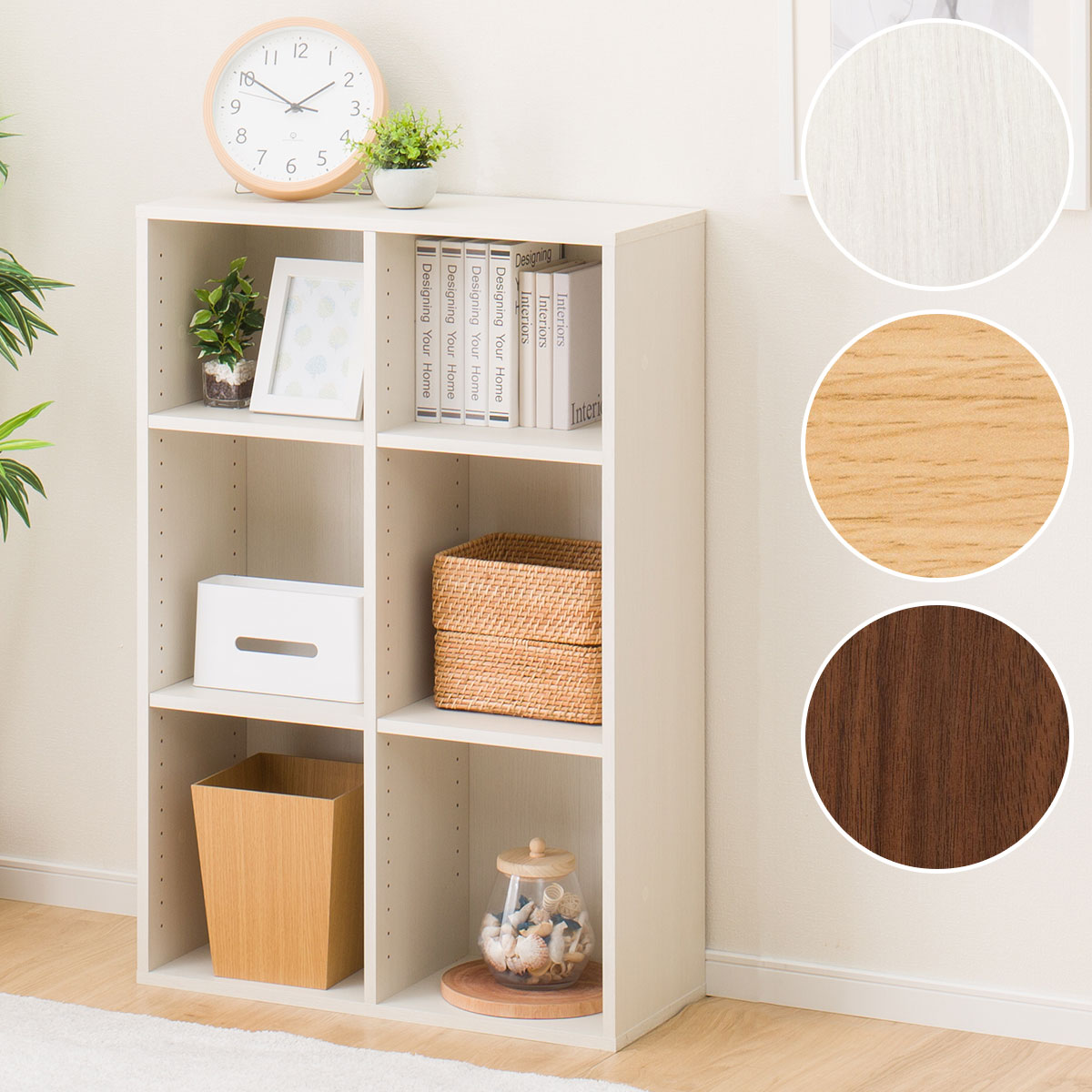 楽天市場】マルチ本棚 (リブリー1170) ニトリ 【玄関先迄納品】 : ニトリ