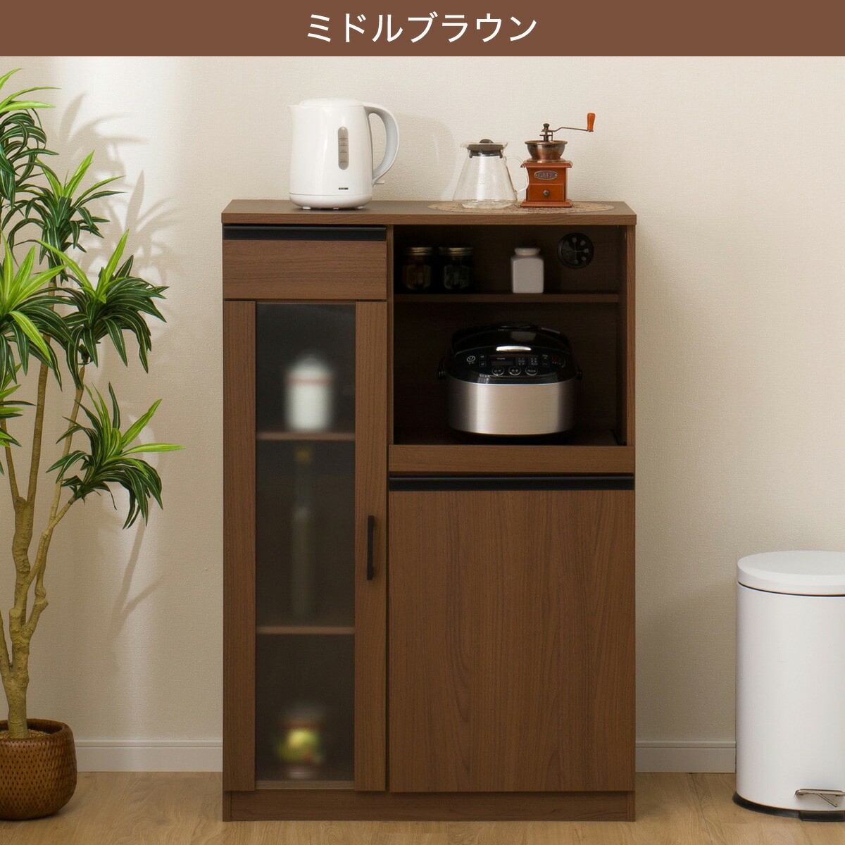 楽天市場】[幅75cm] レンジ台 (フォルムN RE1175) ニトリ 【玄関先迄