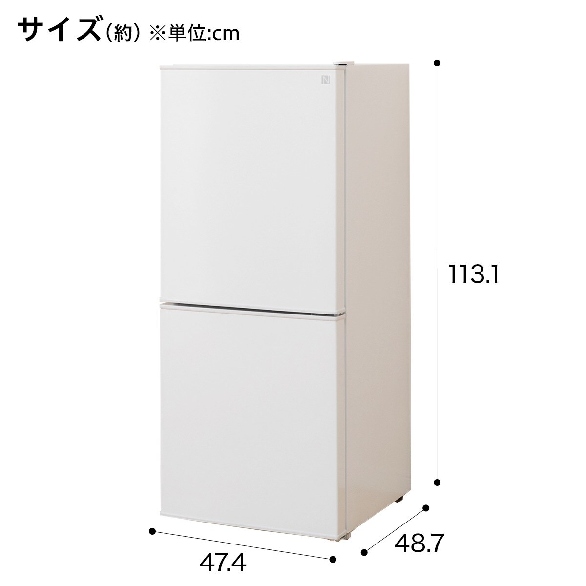 ニトリ Nグラシア 106L 2ドア冷凍冷蔵庫 NTR-106WH 福岡県より 【公式