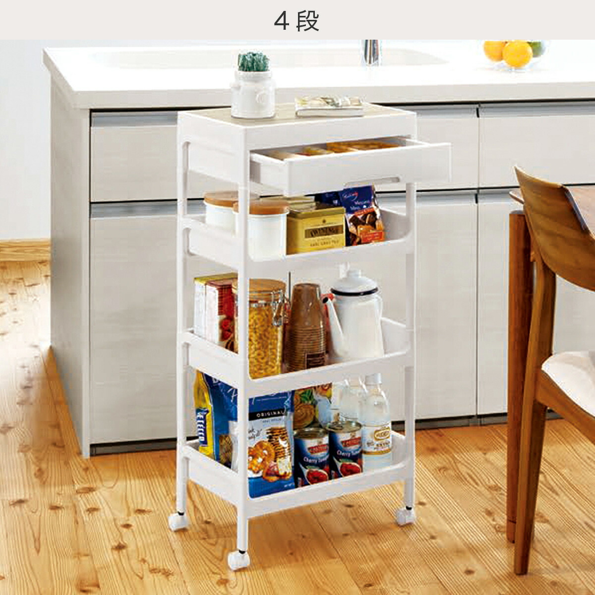 来夢さん専用】ホットドリンク用冷蔵庫 ホワイト 2段棚 来夢さん専用】