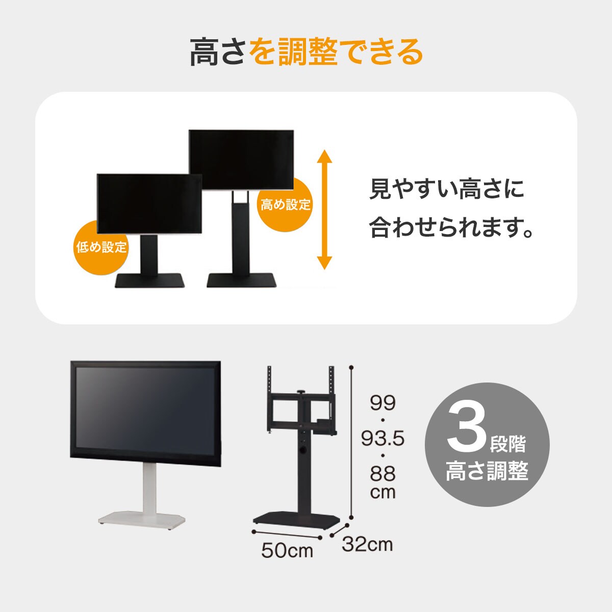 楽天市場】[幅50cm] 壁寄せTVスタンド (ヘキ) ニトリ 【玄関先迄納品