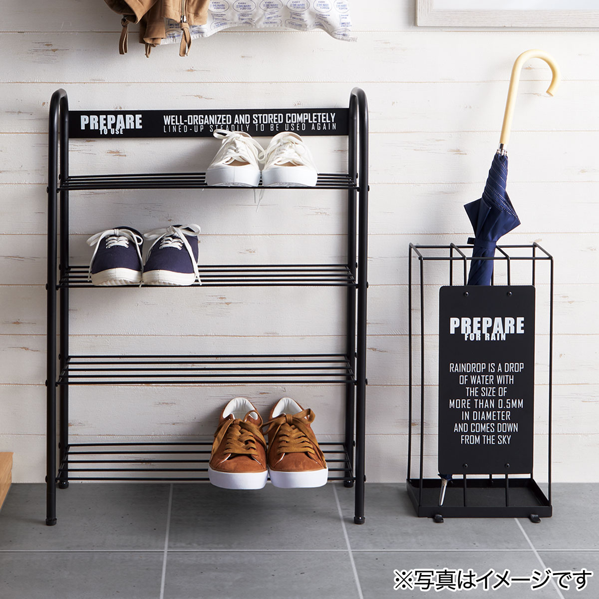 楽天市場】[幅54.8cm] シューズラック ヘイス (BK) ニトリ 【玄関先迄