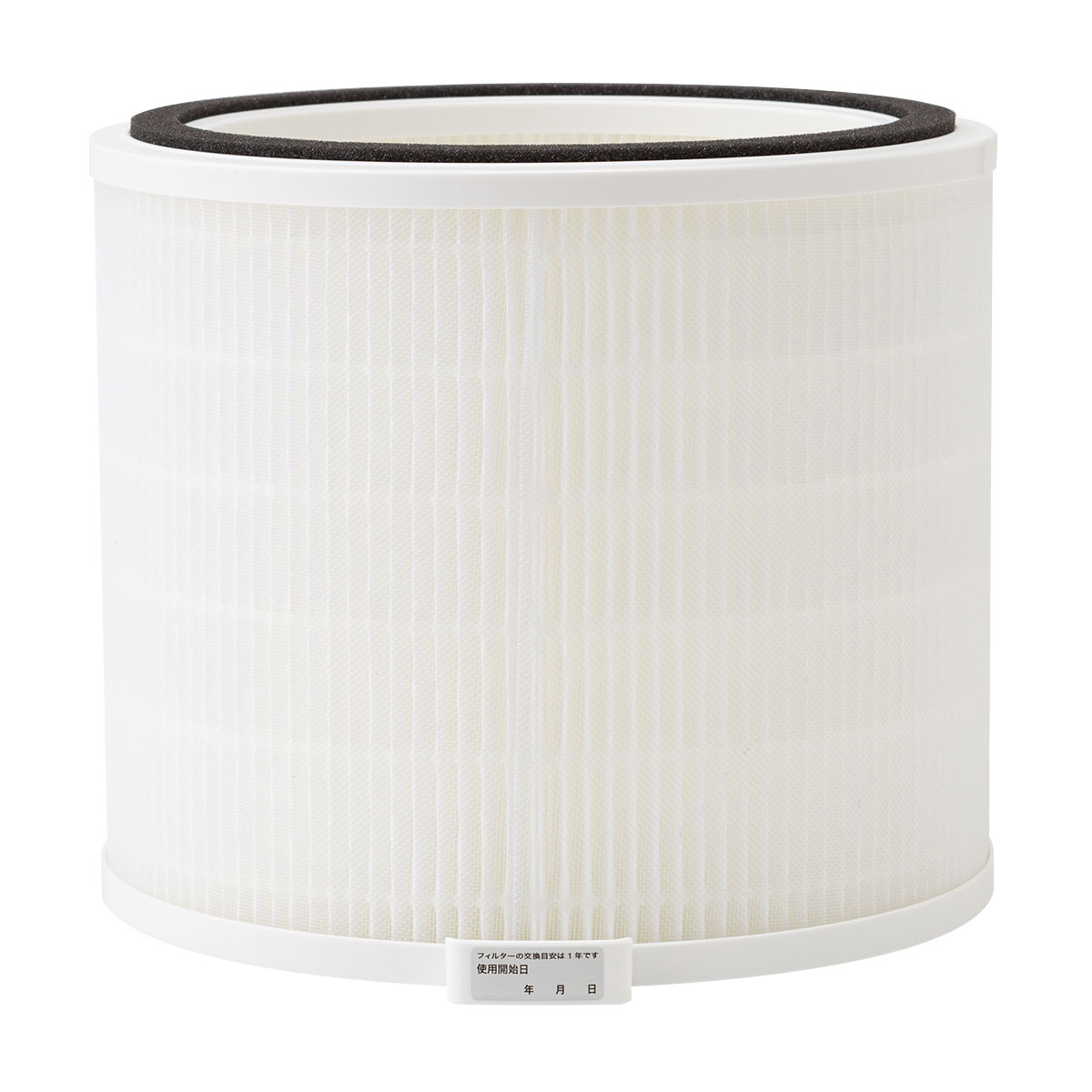 楽天市場】空気清浄機 エアリー用 円筒集塵フィルター ニトリ 【玄関先