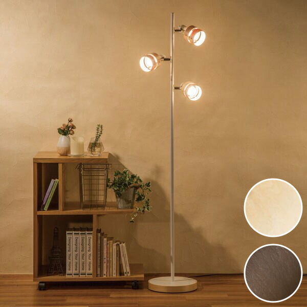 楽天市場】フロアランプ ウッドリング2 ニトリ 【玄関先迄納品】 : ニトリ