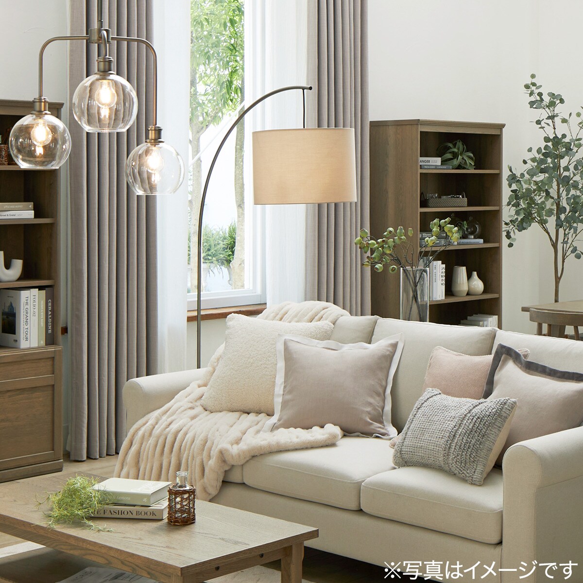 楽天市場】アーチ型フロアランプ ACM (Living in Comfort) ニトリ