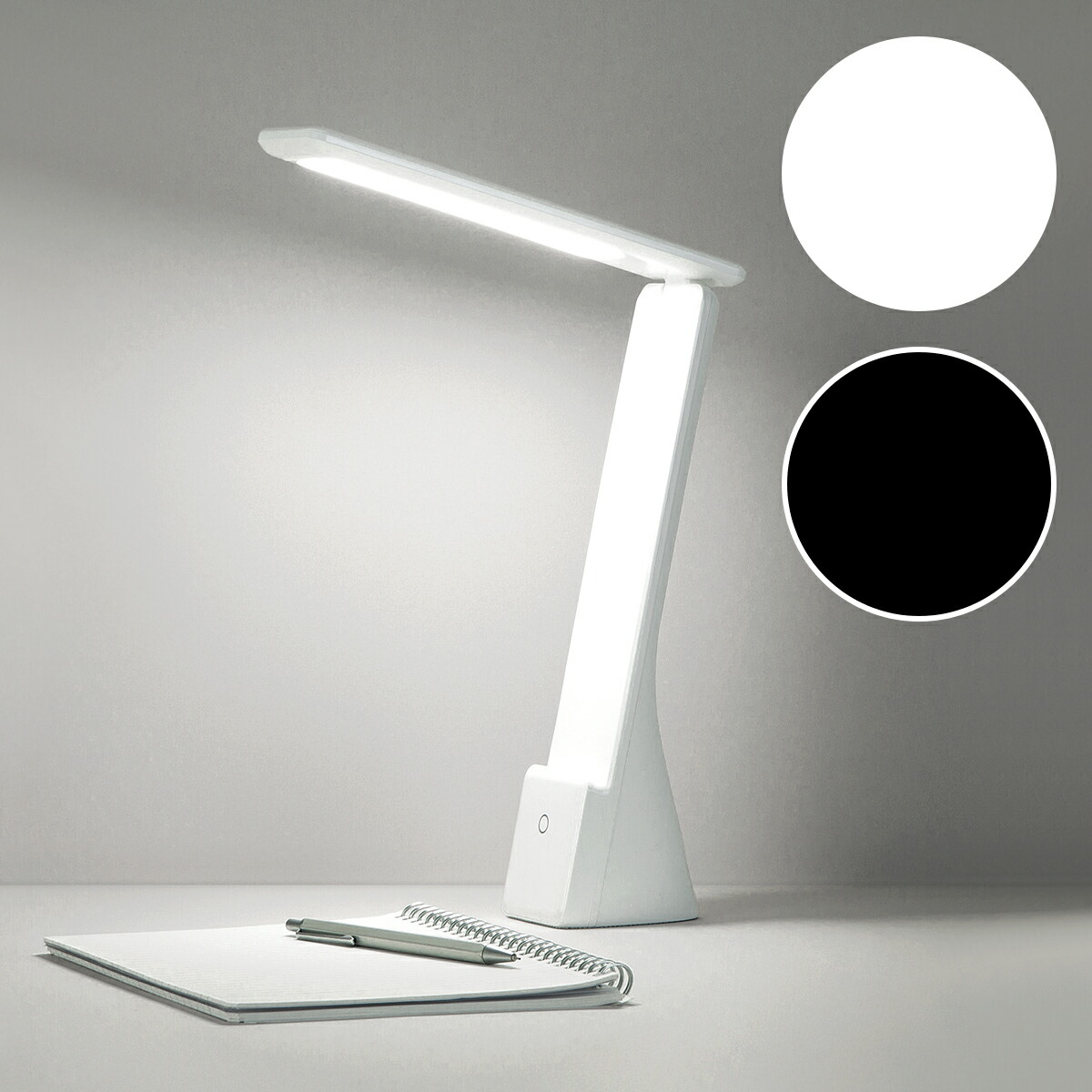 楽天市場】USB充電式ポータブル LEDデスクライトDX-SX20 ニトリ 【玄関