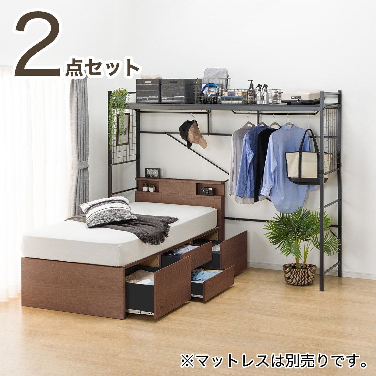 楽天市場】チェストベッド+ハンガーシェルフセット(N-ジオ 40M