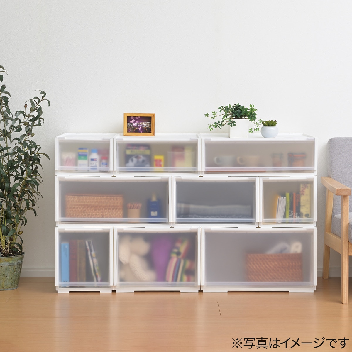 楽天市場】組合せ可能な収納ケース(NS) ニトリ 玄関先迄納品 : ニトリ