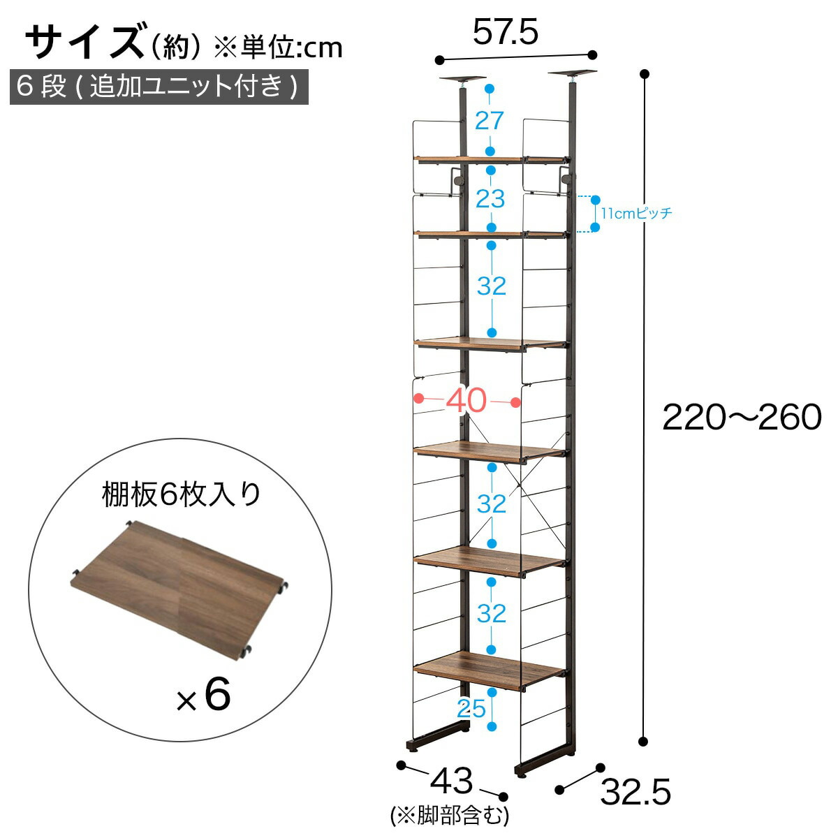 楽天市場】突っ張り壁面収納Nポルダ(幅40cm) ニトリ 【玄関先迄納品