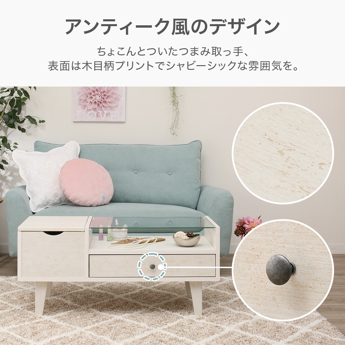 楽天市場】[幅90cm] ドレッサーテーブル (リズバレー9040T) ニトリ