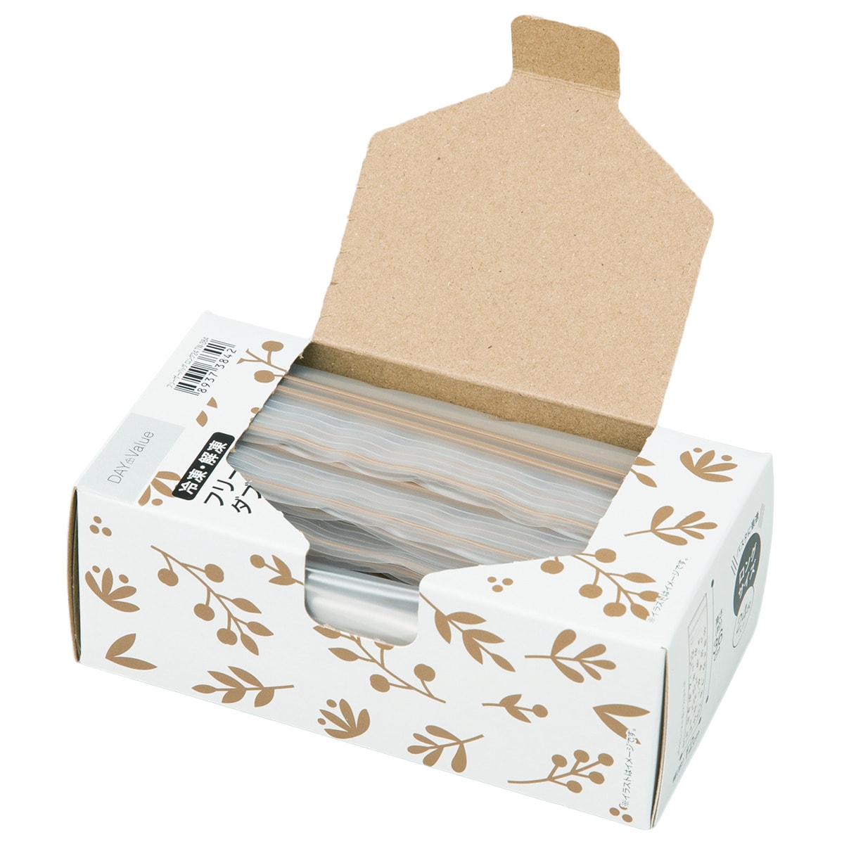 楽天市場】フリーザーバッグ ダブルジッパー マチ無し ロングサイズ 24