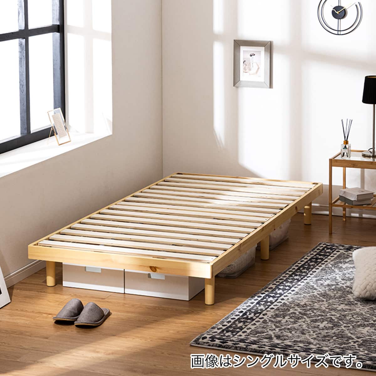 楽天市場】脚付きヘッドレスすのこベッド (SRN2)【メーカー直送・送料